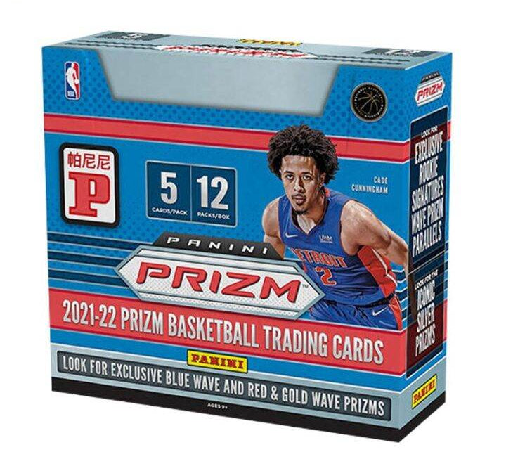 2021-22 Panini Prizm Basketball T-Mall 12 Box Case