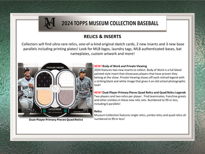 2024 Topps Museum Collection Baseball Hobby 12 Box Case